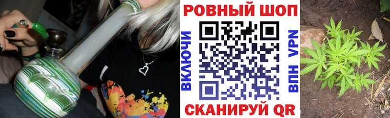 Наркошоп купить Alpha PVP  Каннабис  КОКАИН  Мефедрон  ГАШИШ  Усть-Лабинск