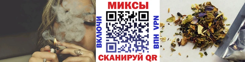 БУТИРАТ оксибутират  Купить  Усть-Лабинск 
