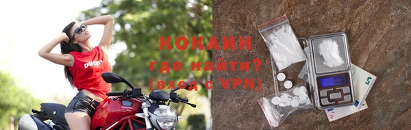 круглые Волосово