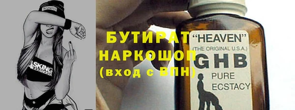 круглые Волосово