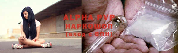 круглые Волосово
