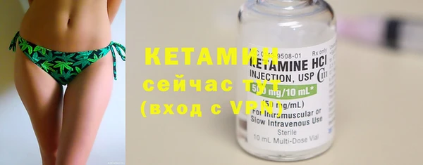 круглые Волосово