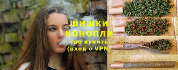 тгк Волоколамск