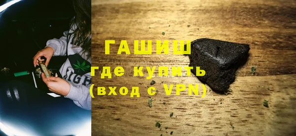 круглые Волосово