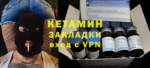 круглые Волосово