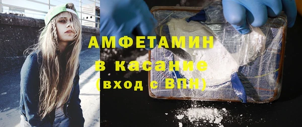 круглые Волосово